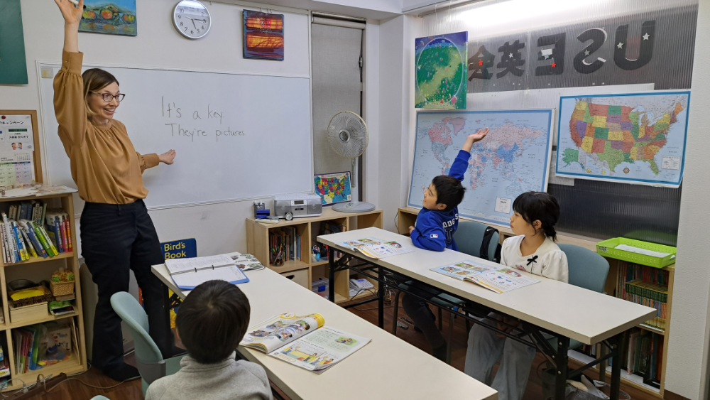 子どものクラス